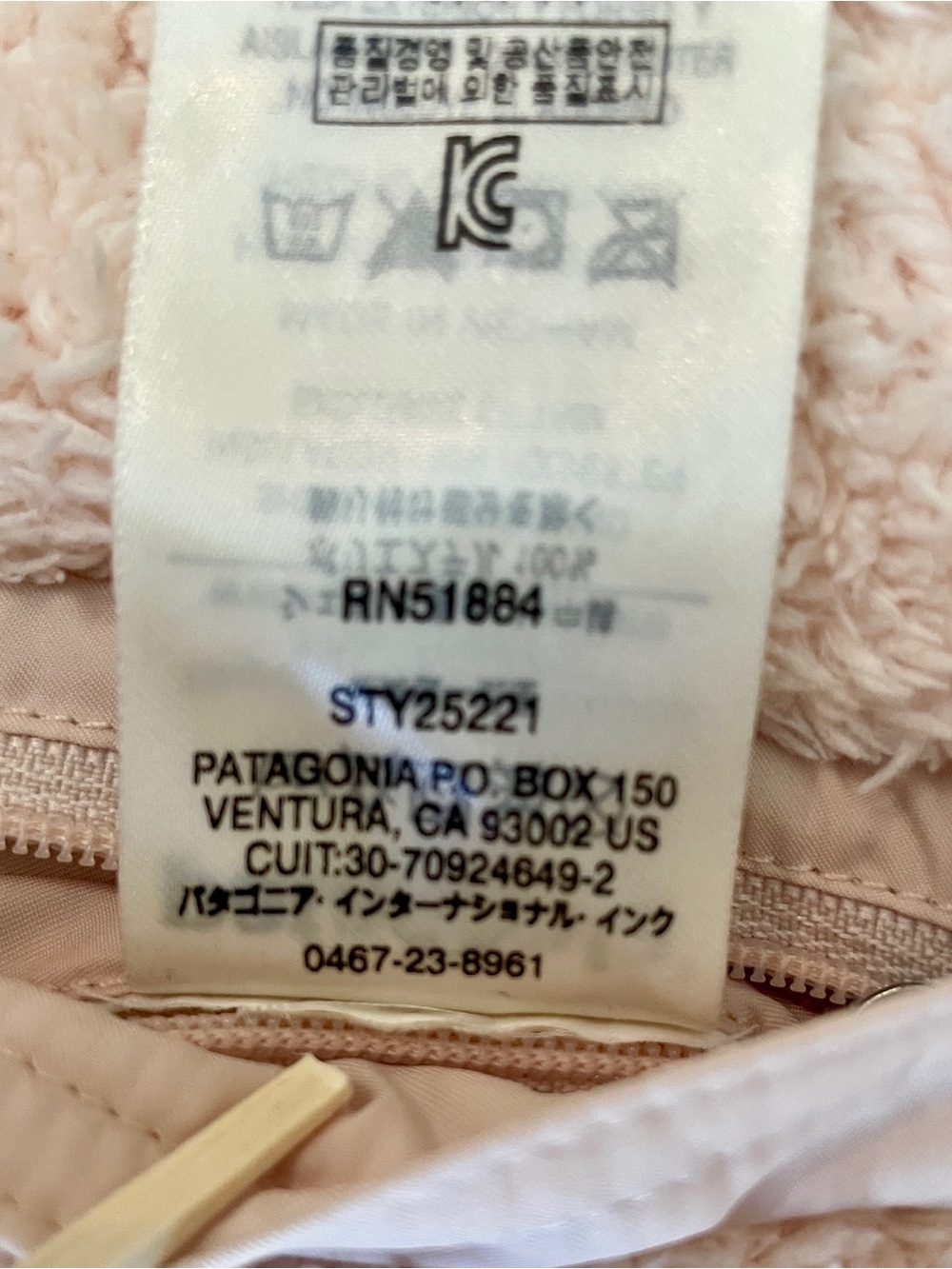 Patagonia Los Gatos Reversible Diamond Quilt Hooded Fleece Vest, Women’s Large - Picture 8 of 8